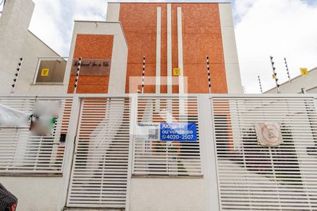 Casa de condomínio para alugar com 55m², 2 quartos e 1 vagaFachada