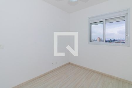 Apartamento à venda com 65m², 2 quartos e 1 vagaSuíte