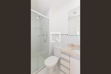 Apartamento à venda com 65m², 2 quartos e 1 vagaBanheiro da Suíte