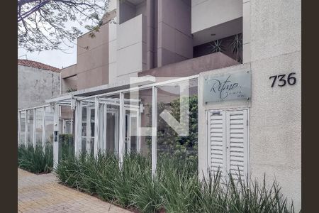 Apartamento à venda com 65m², 2 quartos e 1 vagaFachada