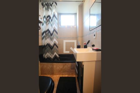 Apartamento para alugar com 80m², 2 quartos e 1 vaga Apartamento para alugar com 80m², 2 quartos e 1 vagaBanheiro Social