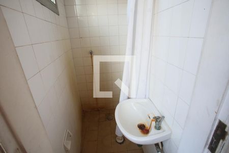 Apartamento para alugar com 80m², 2 quartos e 1 vaga Apartamento para alugar com 80m², 2 quartos e 1 vagaBanheiro de Serviço
