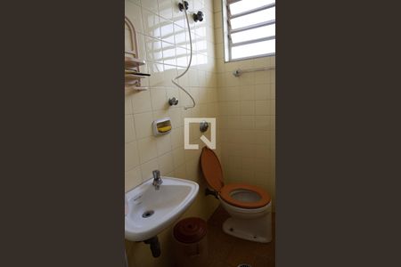 Casa à venda com 270m², 4 quartos e 4 vagasBanheiro de Serviço