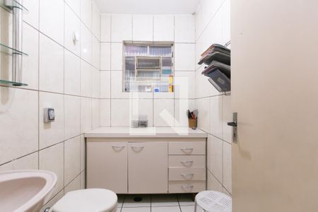 Casa à venda com 160m², 3 quartos e 3 vagas Casa à venda com 160m², 3 quartos e 3 vagasLavabo