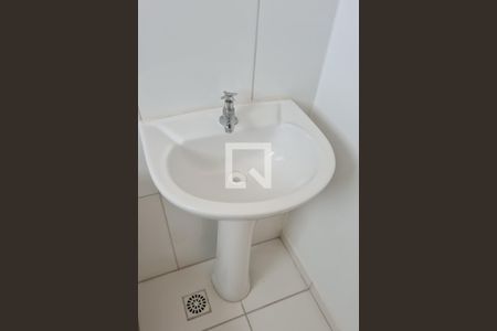 Apartamento para alugar com 42m², 2 quartos e 1 vagaDetalhe Banheiro