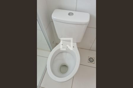 Apartamento para alugar com 42m², 2 quartos e 1 vagaDetalhe Banheiro