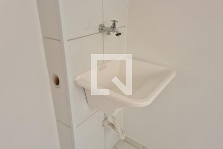 Apartamento para alugar com 42m², 2 quartos e 1 vagaDetalhe Cozinha e Área de Serviço