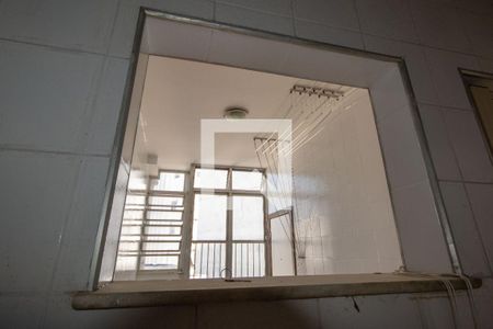Apartamento para alugar com 150m², 3 quartos e sem vagaQuarto de Serviço