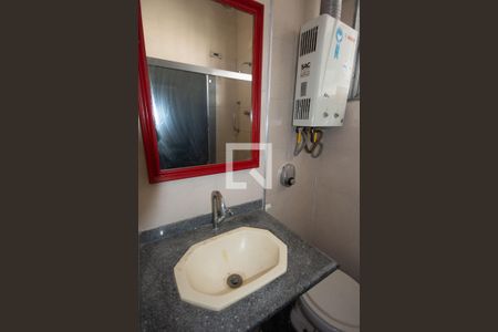 Apartamento para alugar com 150m², 3 quartos e sem vagaBanheiro