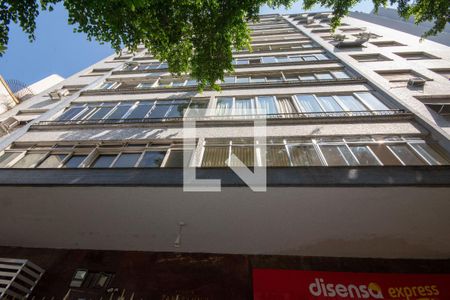 Apartamento para alugar com 150m², 3 quartos e sem vagaFachada