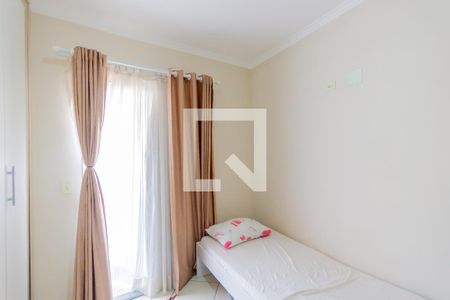 Apartamento à venda com 145m², 3 quartos e 2 vagasQuarto 2