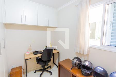 Quarto 1 de apartamento para alugar com 3 quartos, 145m² em Vila Cecília Maria, Santo André