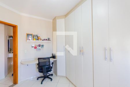 Apartamento à venda com 145m², 3 quartos e 2 vagasQuarto 2