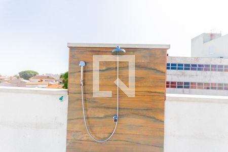 Apartamento à venda com 145m², 3 quartos e 2 vagasChuveiro