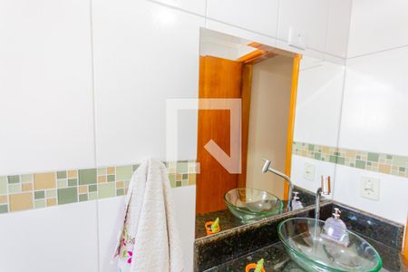 Apartamento à venda com 145m², 3 quartos e 2 vagasBanheiro Social