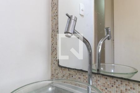 Apartamento à venda com 110m², 3 quartos e 1 vagaBanheiro