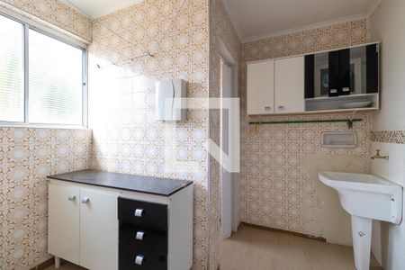 Apartamento à venda com 110m², 3 quartos e 1 vagaÁrea de Serviço