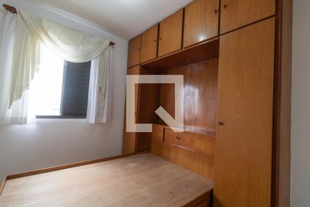 Apartamento à venda com 58m², 2 quartos e 1 vaga Apartamento à venda com 58m², 2 quartos e 1 vagaQuarto 2