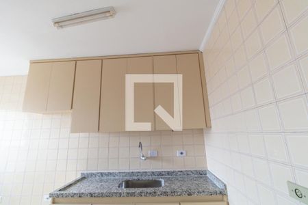 Apartamento à venda com 58m², 2 quartos e 1 vaga Apartamento à venda com 58m², 2 quartos e 1 vagaCozinha