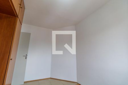 Apartamento à venda com 58m², 2 quartos e 1 vaga Apartamento à venda com 58m², 2 quartos e 1 vagaQuarto 2