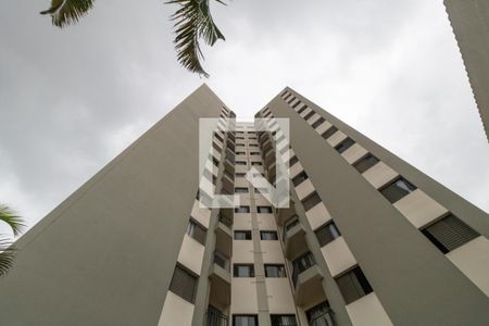 Apartamento à venda com 58m², 2 quartos e 1 vaga Apartamento à venda com 58m², 2 quartos e 1 vagaFachada do Prédio