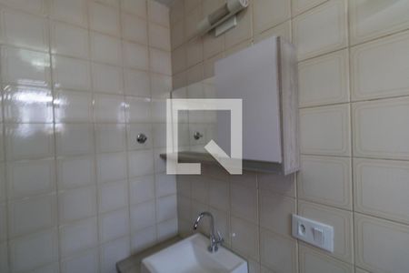 Apartamento à venda com 58m², 2 quartos e 1 vaga Apartamento à venda com 58m², 2 quartos e 1 vagaBanheiro
