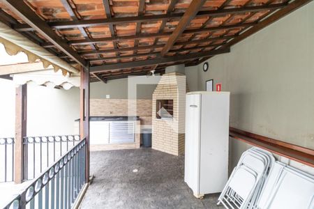 Apartamento à venda com 58m², 2 quartos e 1 vaga Apartamento à venda com 58m², 2 quartos e 1 vagaÁrea comum - Churrasqueira