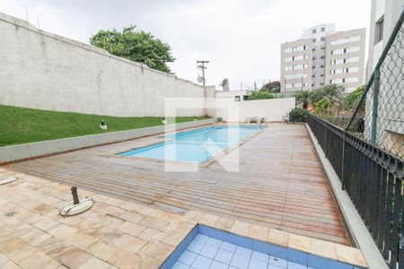 Apartamento à venda com 58m², 2 quartos e 1 vaga Apartamento à venda com 58m², 2 quartos e 1 vagaÁrea comum - Piscina