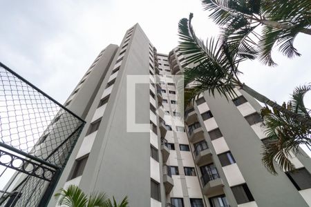 Apartamento à venda com 58m², 2 quartos e 1 vaga Apartamento à venda com 58m², 2 quartos e 1 vagaFachada do Prédio