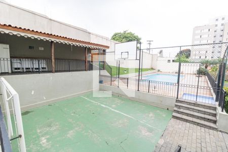 Apartamento à venda com 58m², 2 quartos e 1 vaga Apartamento à venda com 58m², 2 quartos e 1 vagaQuadra