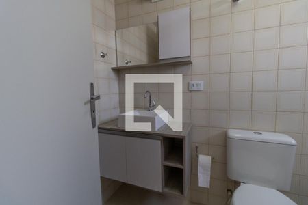 Apartamento à venda com 58m², 2 quartos e 1 vaga Apartamento à venda com 58m², 2 quartos e 1 vagaBanheiro