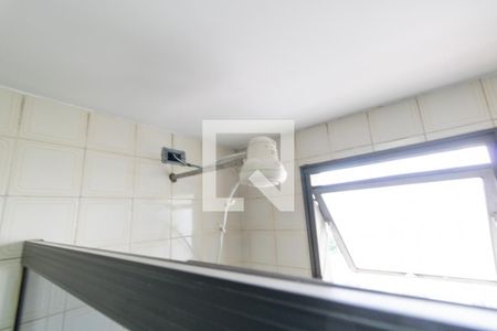 Apartamento à venda com 58m², 2 quartos e 1 vaga Apartamento à venda com 58m², 2 quartos e 1 vagaBanheiro