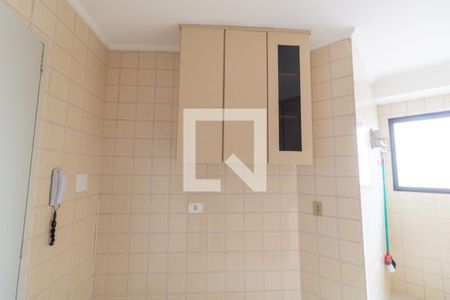 Apartamento à venda com 58m², 2 quartos e 1 vaga Apartamento à venda com 58m², 2 quartos e 1 vagaCozinha