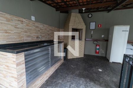 Apartamento à venda com 58m², 2 quartos e 1 vaga Apartamento à venda com 58m², 2 quartos e 1 vagaÁrea comum - Churrasqueira