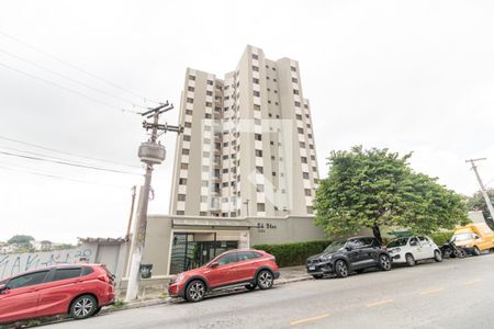 Apartamento à venda com 58m², 2 quartos e 1 vaga Apartamento à venda com 58m², 2 quartos e 1 vagaFachada e portaria