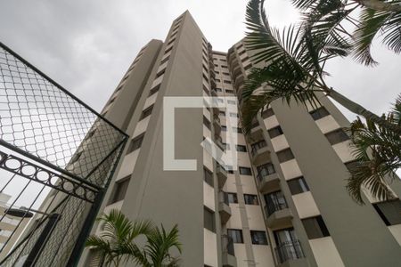 Apartamento à venda com 58m², 2 quartos e 1 vaga Apartamento à venda com 58m², 2 quartos e 1 vagaFachada do Prédio