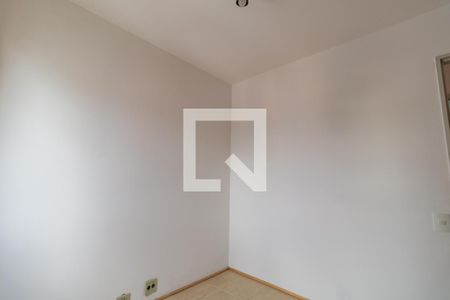 Apartamento à venda com 58m², 2 quartos e 1 vaga Apartamento à venda com 58m², 2 quartos e 1 vagaQuarto 1
