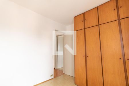 Quarto 1 de apartamento para alugar com 2 quartos, 58m² em Vila Nova Alba, São Paulo
