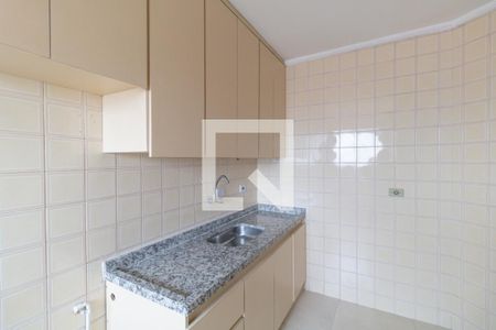 Apartamento à venda com 58m², 2 quartos e 1 vaga Apartamento à venda com 58m², 2 quartos e 1 vagaCozinha