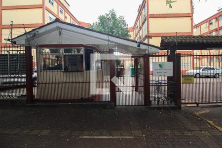 Apartamento à venda com 50m², 2 quartos e 1 vagaFachada e portaria