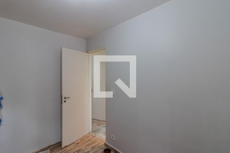Apartamento para alugar com 47m², 2 quartos e 1 vaga Apartamento para alugar com 47m², 2 quartos e 1 vagaQuarto 2