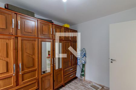 Apartamento para alugar com 47m², 2 quartos e 1 vaga Apartamento para alugar com 47m², 2 quartos e 1 vagaQuarto 2