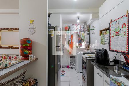 Apartamento para alugar com 47m², 2 quartos e 1 vaga Apartamento para alugar com 47m², 2 quartos e 1 vagaCozinha