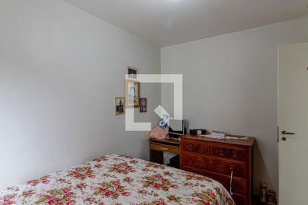 Apartamento para alugar com 47m², 2 quartos e 1 vaga Apartamento para alugar com 47m², 2 quartos e 1 vagaQuarto 1