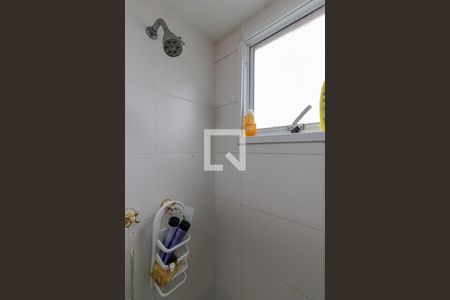 Apartamento para alugar com 47m², 2 quartos e 1 vaga Apartamento para alugar com 47m², 2 quartos e 1 vagaBanheiro