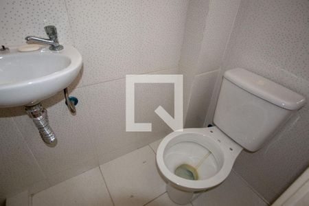 Apartamento à venda com 256m², 4 quartos e 1 vaga Apartamento à venda com 256m², 4 quartos e 1 vagaBanheiro de Serviço