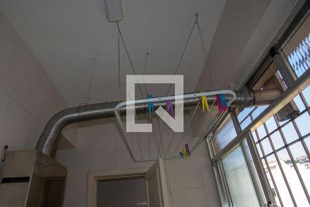 Apartamento à venda com 256m², 4 quartos e 1 vaga Apartamento à venda com 256m², 4 quartos e 1 vagaÁrea de Serviço