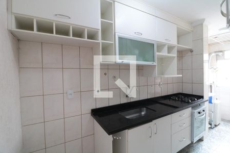 Apartamento à venda com 49m², 2 quartos e 1 vagaCozinha e Área de Serviço