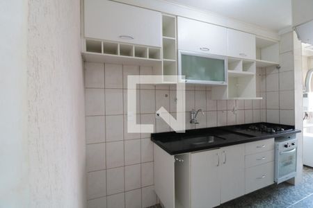Apartamento à venda com 49m², 2 quartos e 1 vagaCozinha e Área de Serviço