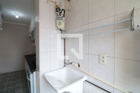 Apartamento à venda com 49m², 2 quartos e 1 vagaCozinha e Área de Serviço